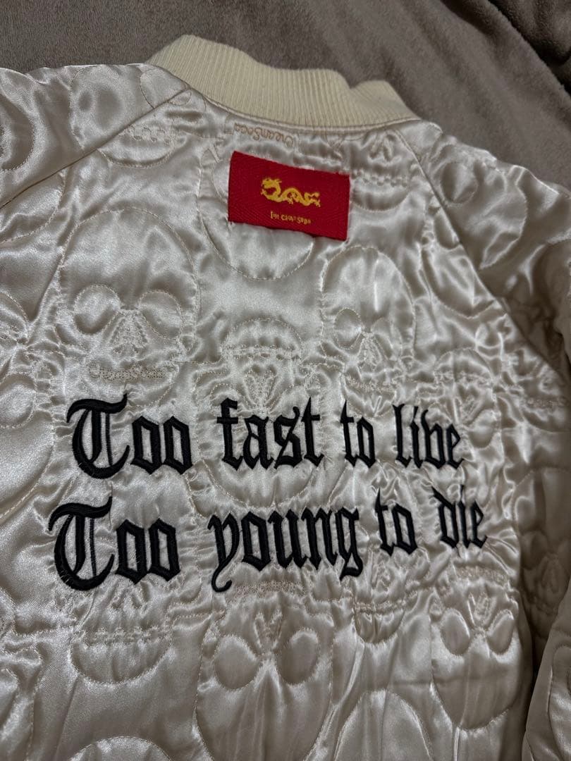 ２面用 CREAM SODA 龍 日本限定版 スカジャン vintage サテン