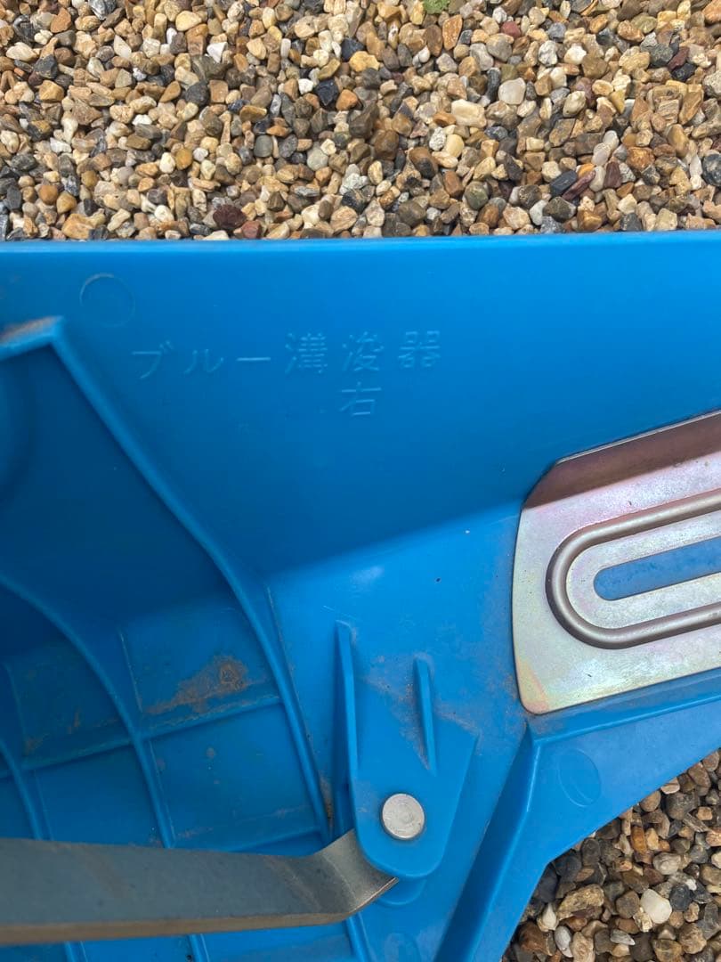 管理機用畝立て機