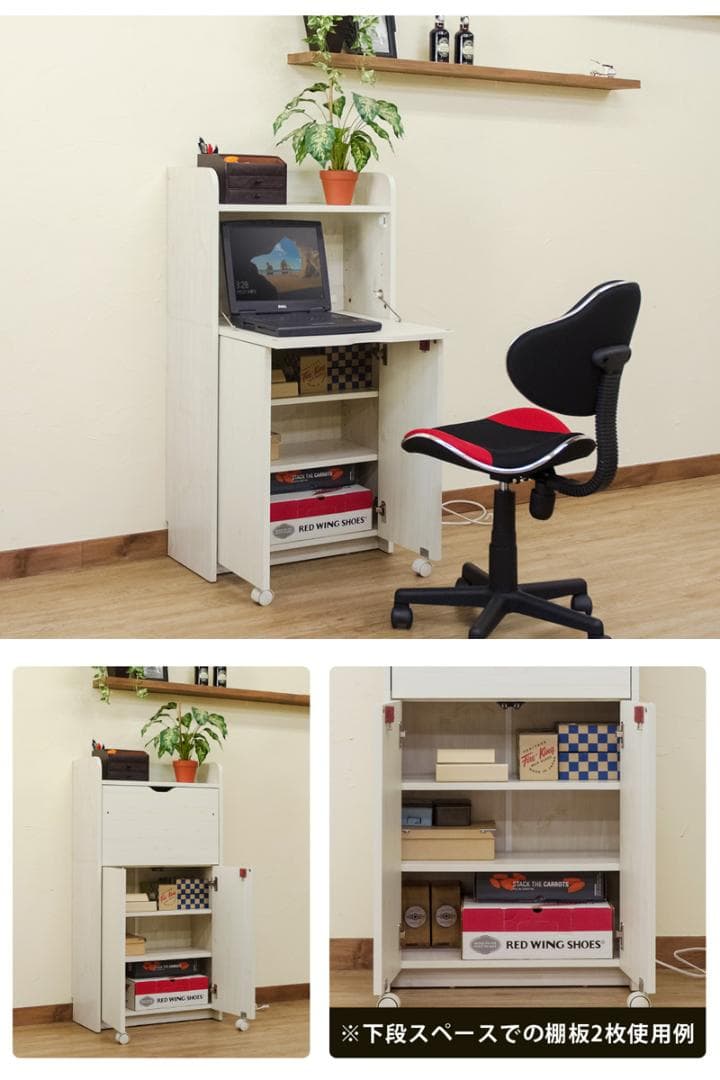 【新品・送料無料】Solano　ライティングデスク　60幅