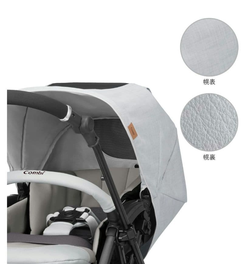 コンビホワイトレーベル クロスゴー ベビーカー　エッグショック　ガーデニアグレー