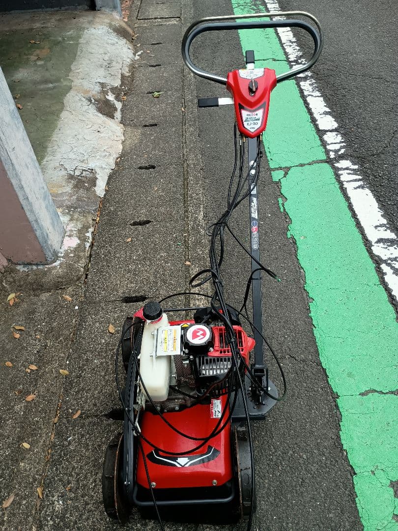 引き取り限定　長崎　コメリ　KJ-30 草刈り