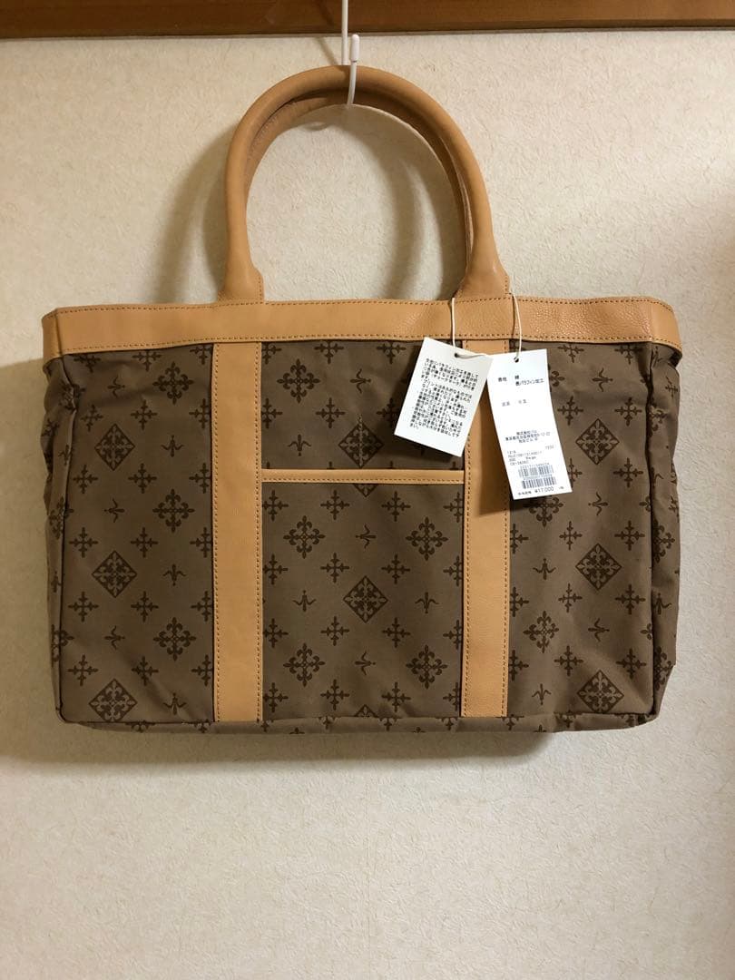 russet★復刻版トートバッグ