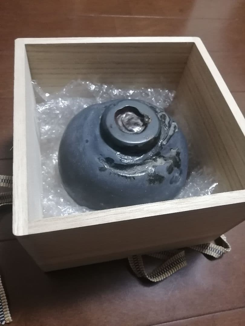 島武己(武巳)さんの茶椀 検索:國吉清尚(国吉)