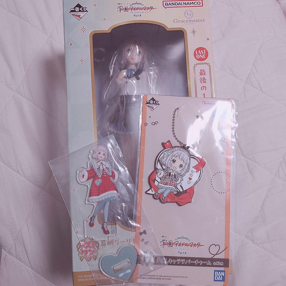 学マス 一番くじ ラストワン フィギュア　アクスタ　ラバスト 葛城 リーリヤ