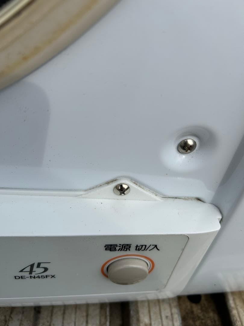 HITACHI DE-N45FX 衣類乾燥機 2015年製