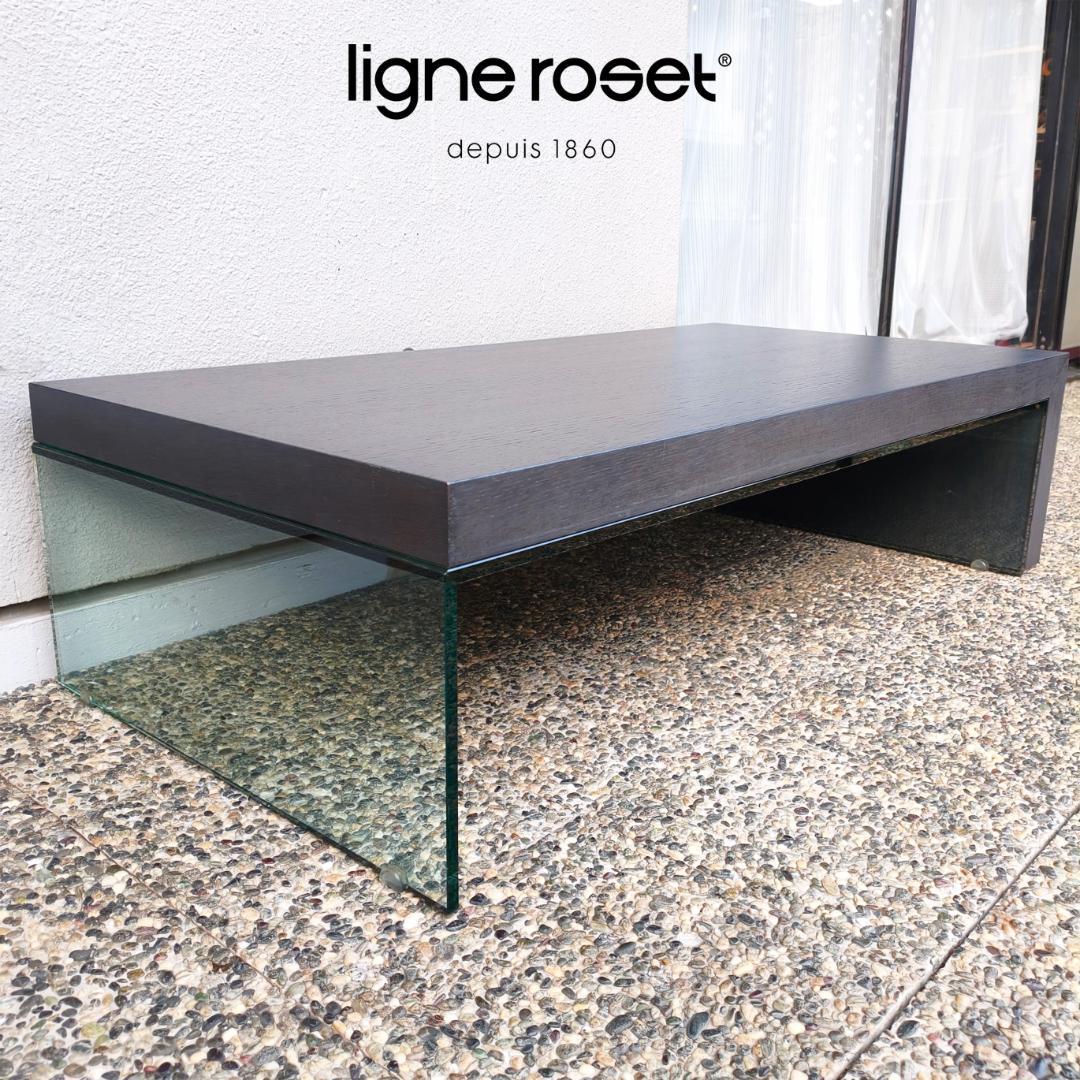 希少 Ligne roset リーンロゼ 伸長式 センターテーブル ガラス