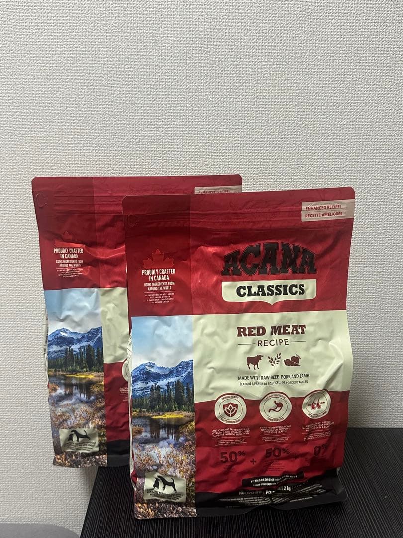 【新品・未開封】アカナ クラシック レッドミートレシピ 2kg❌2