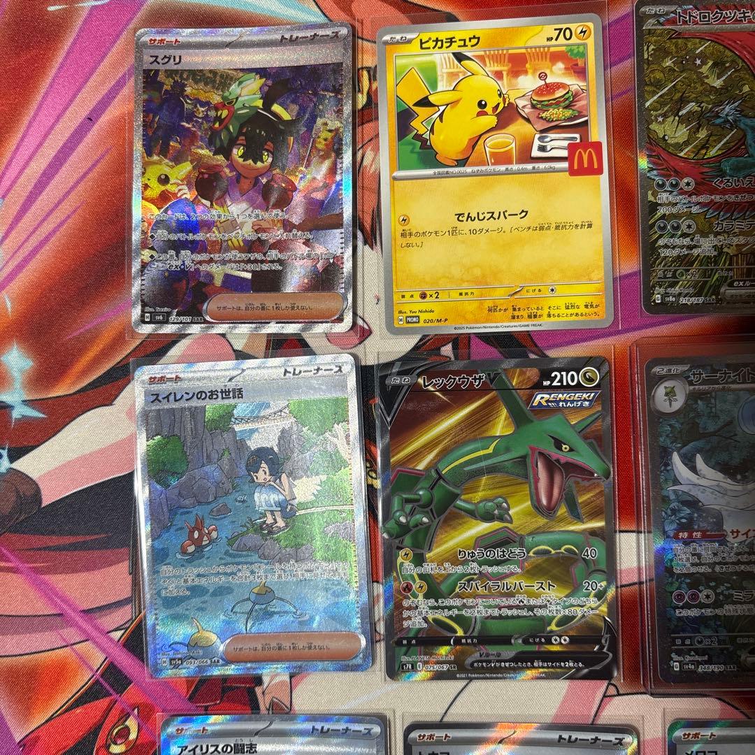 ぽ*む様 ポケモンカード12枚まとめ売り