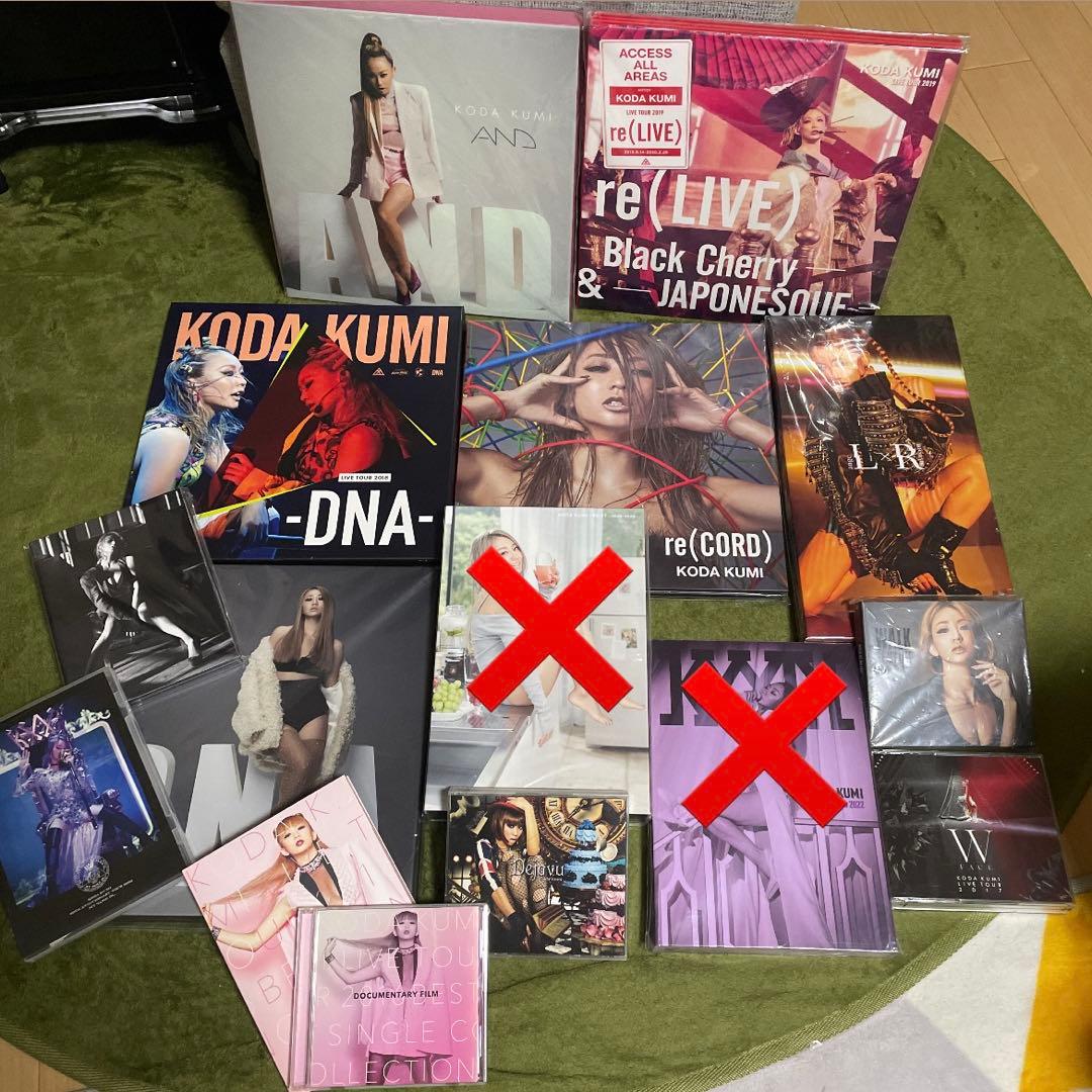 Koda Kumi アルバム・コレクション　まとめ売り