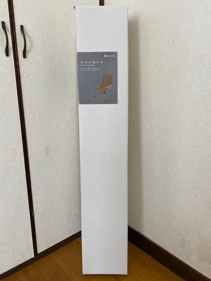  peak スノーピーク ローチェア30 カーキ 新品未使用