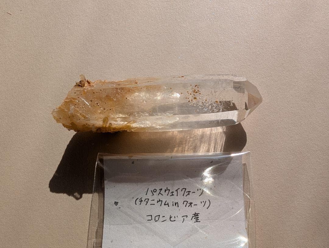 コロンビア産 パスウェイ クォーツ チタニウム 水晶 原石