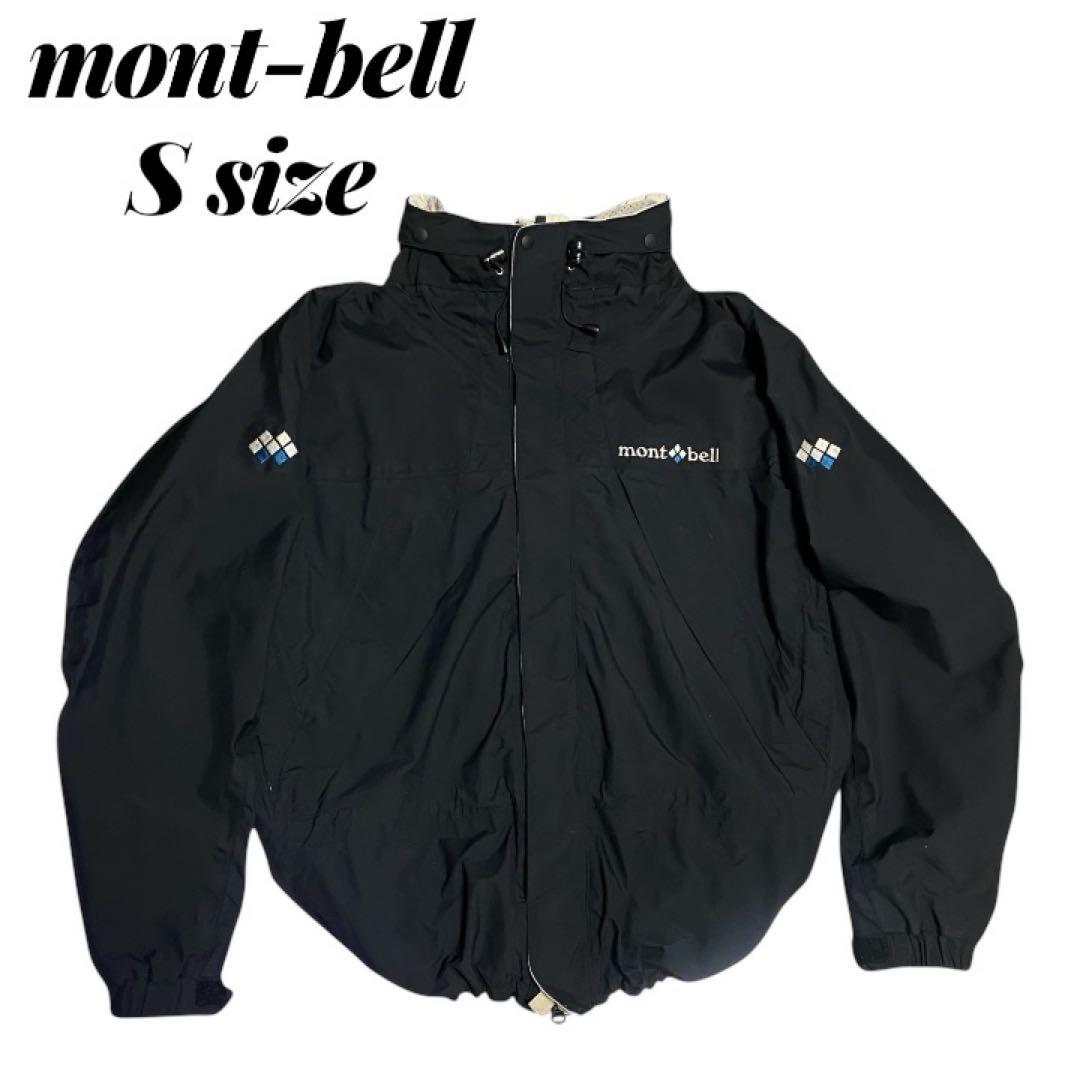 mont-bell モンベル S GORE-TEX 3M Thinsulate