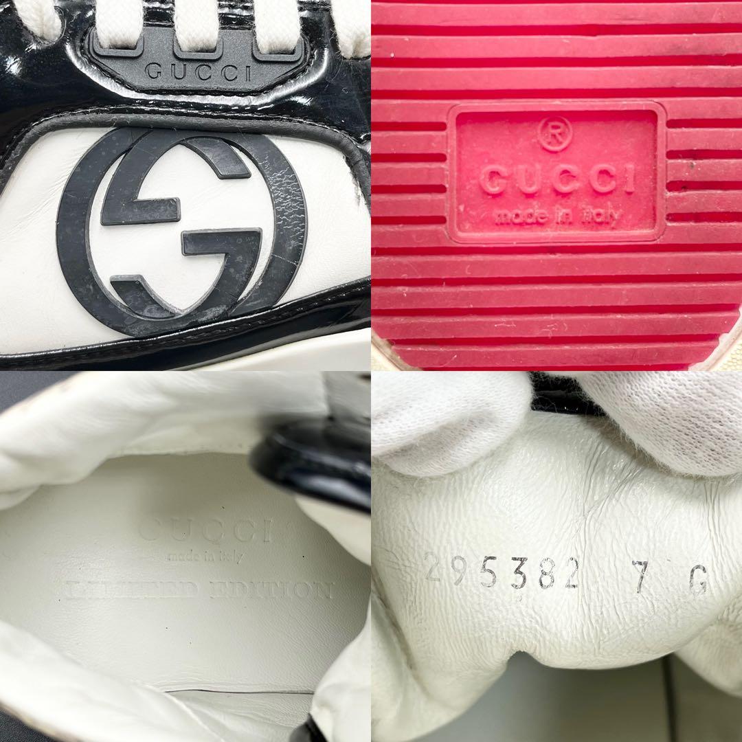 美品✨ グッチ インターロッキング パイソン パテントレザー 26cm相当