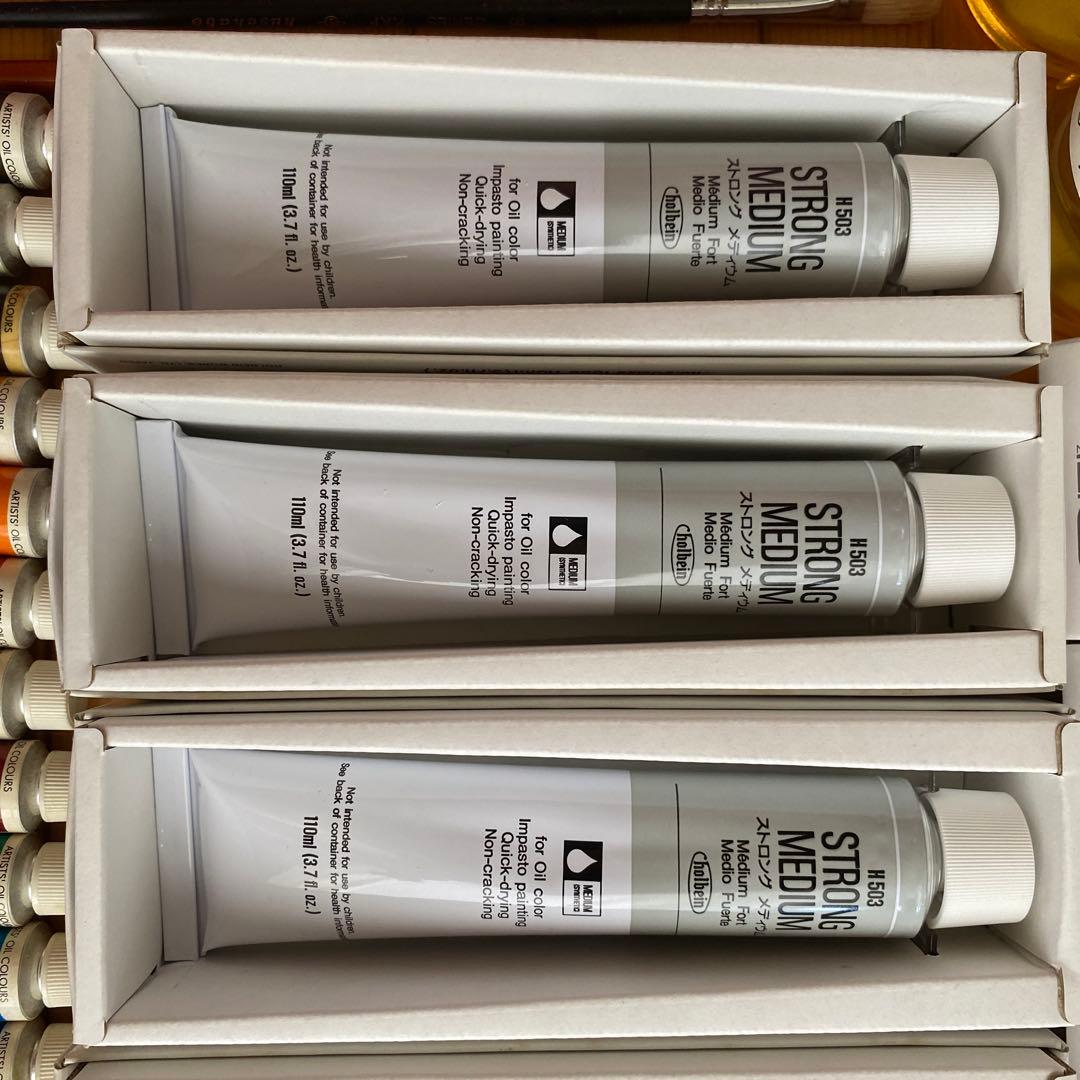 クサカベ ホルベイン　マツダ　油絵具　オイル　筆　定着スプレー