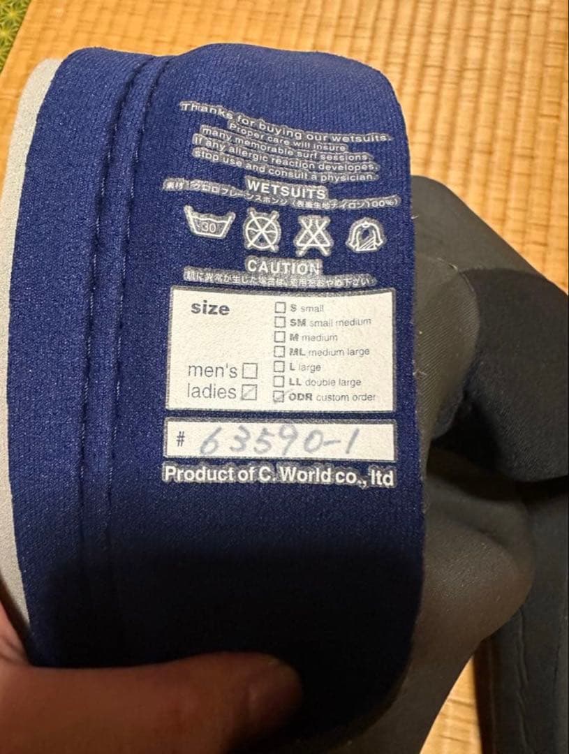 culi！ロングスリーブスプリングウェットスーツ S〜L ブラック