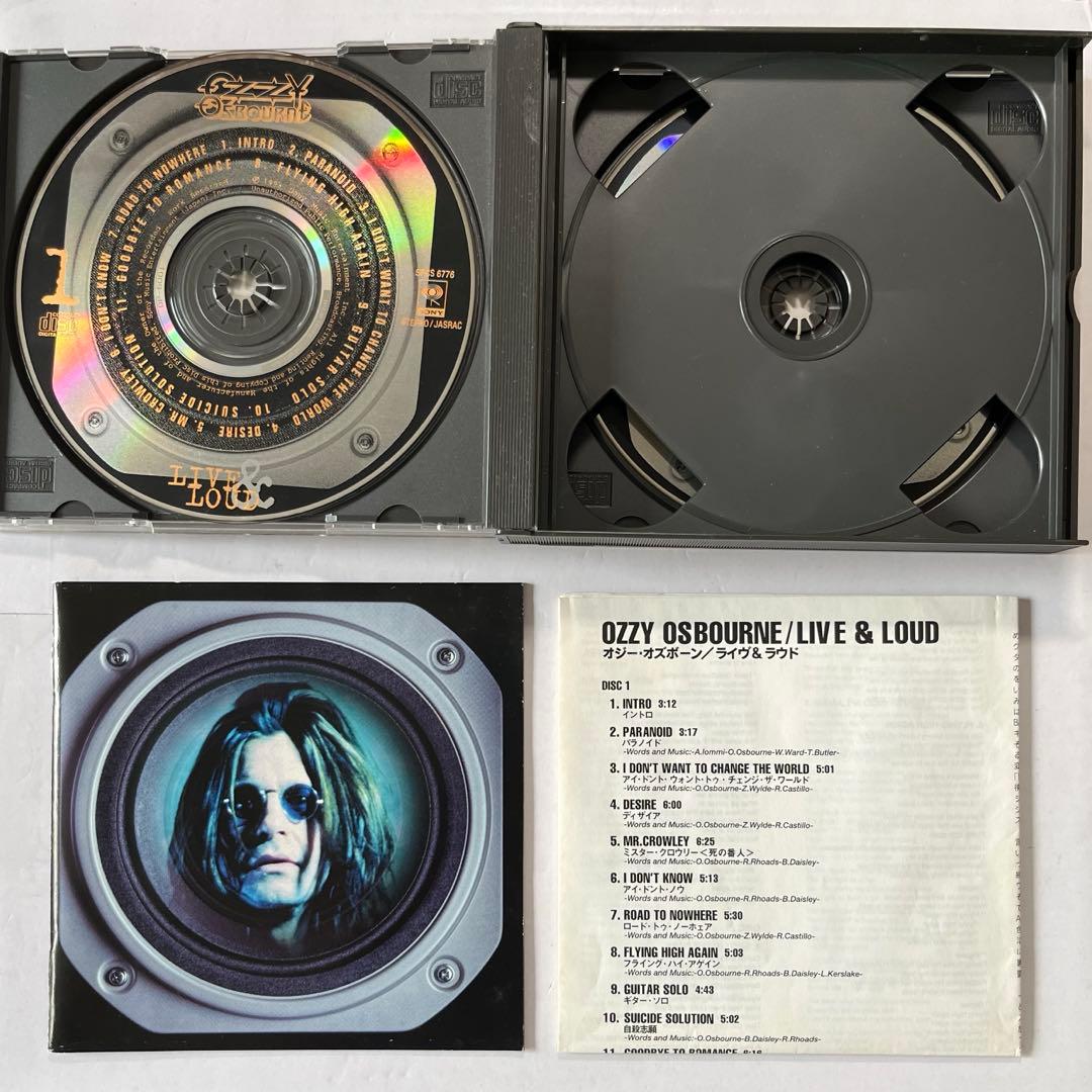 チ*コ様 オジー・オズボーン　CD12枚セット