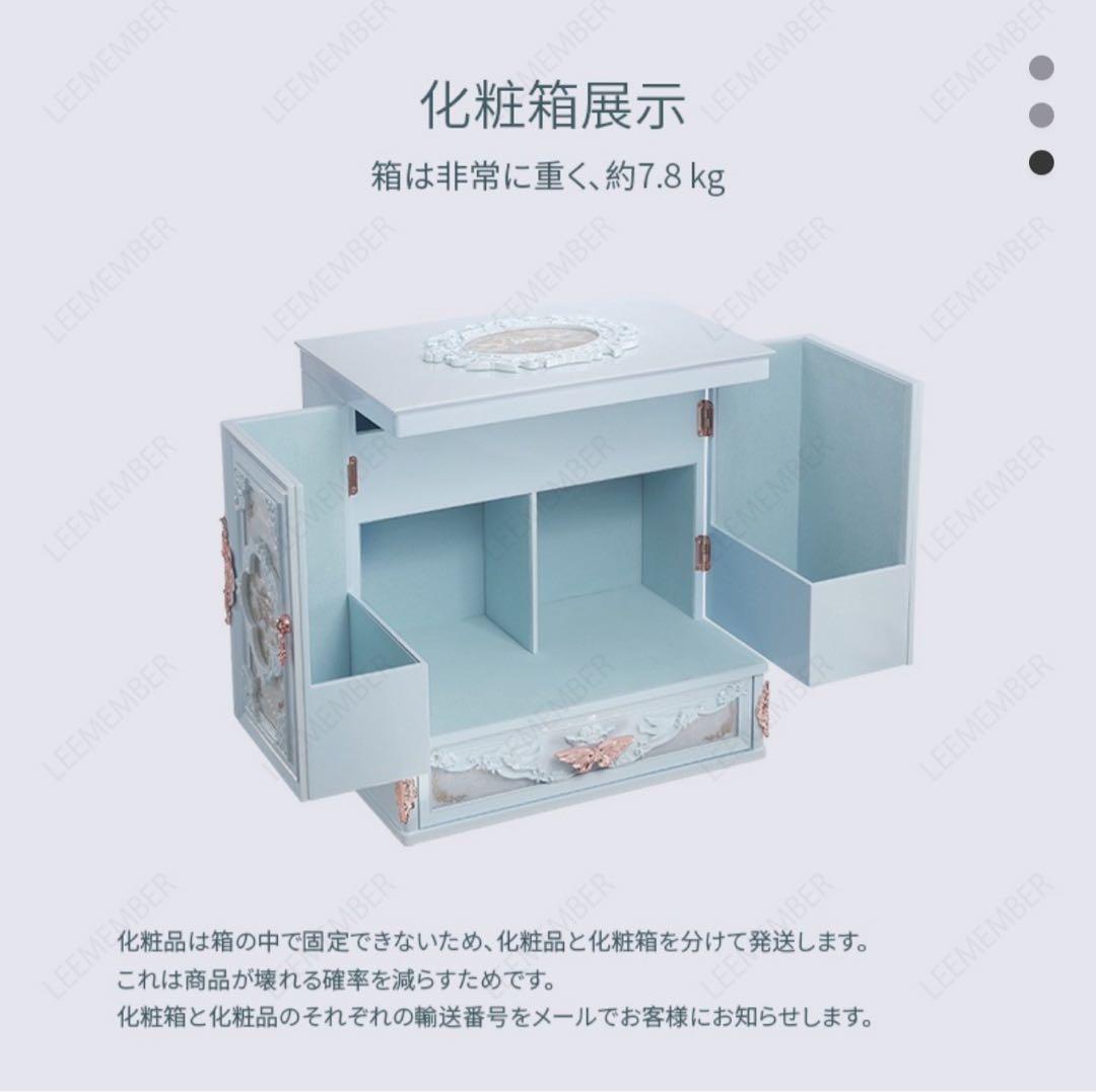 FlowerKnows ボックス 胡蝶雲肩シリーズ