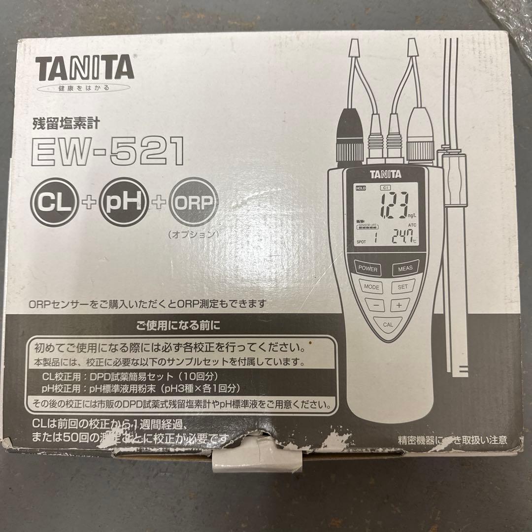 タニタ 残留塩素計 EW-520