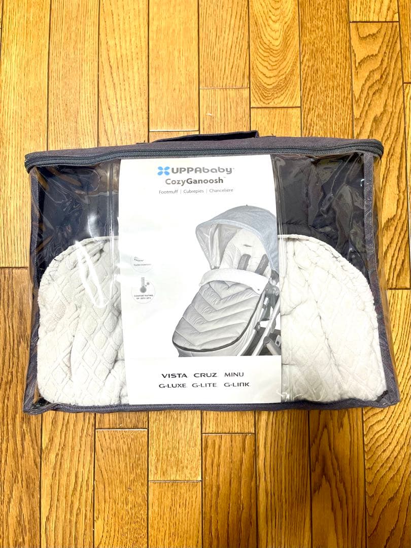 UPPAbaby VISTA 美品 アッパベイビー