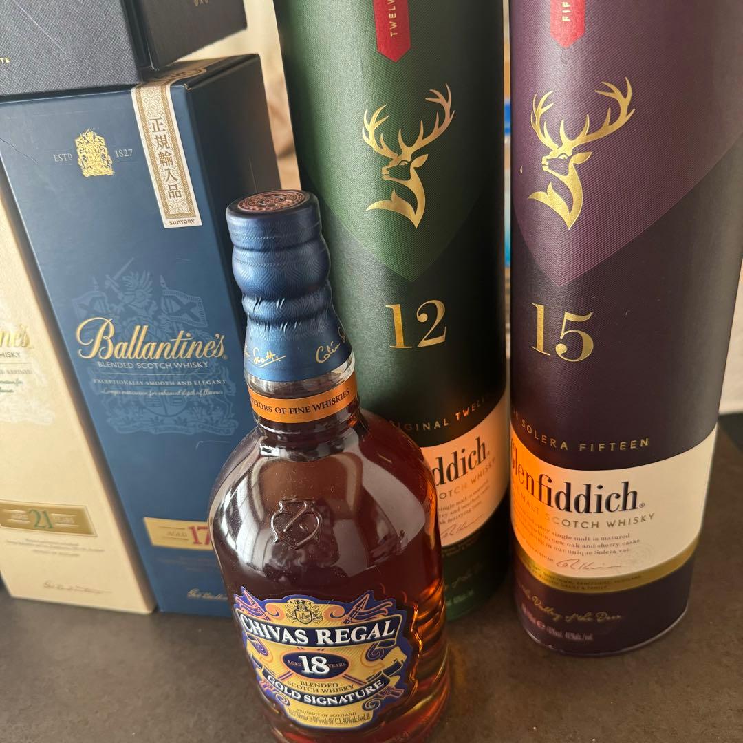 ブランデーセット　単品指定可