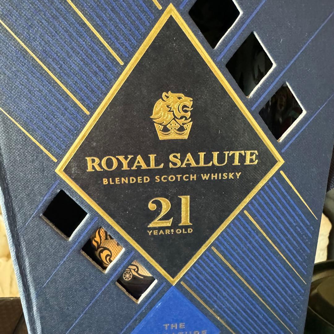 ブランデーセット　単品指定可