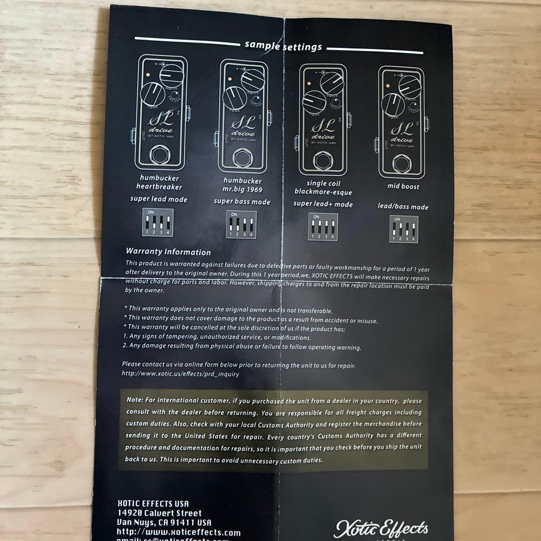 Xotic SL drive ギターエフェクター　歪み
