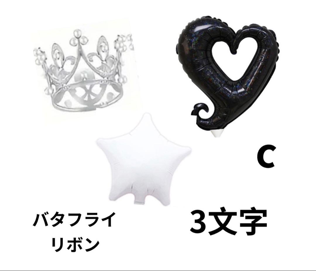 ミラージュブーケ