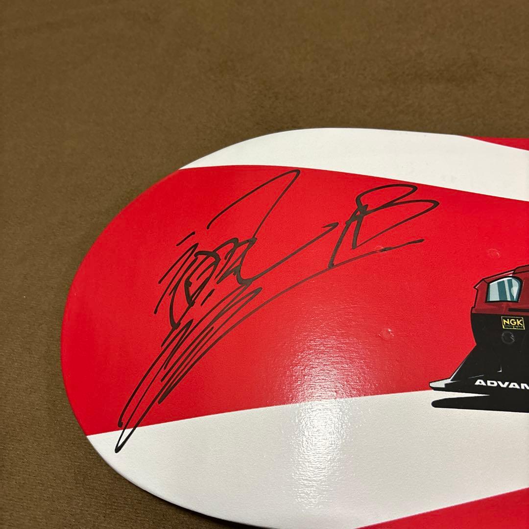 ★交渉可★スケボー×libertywalkER34加藤渉直筆サイン