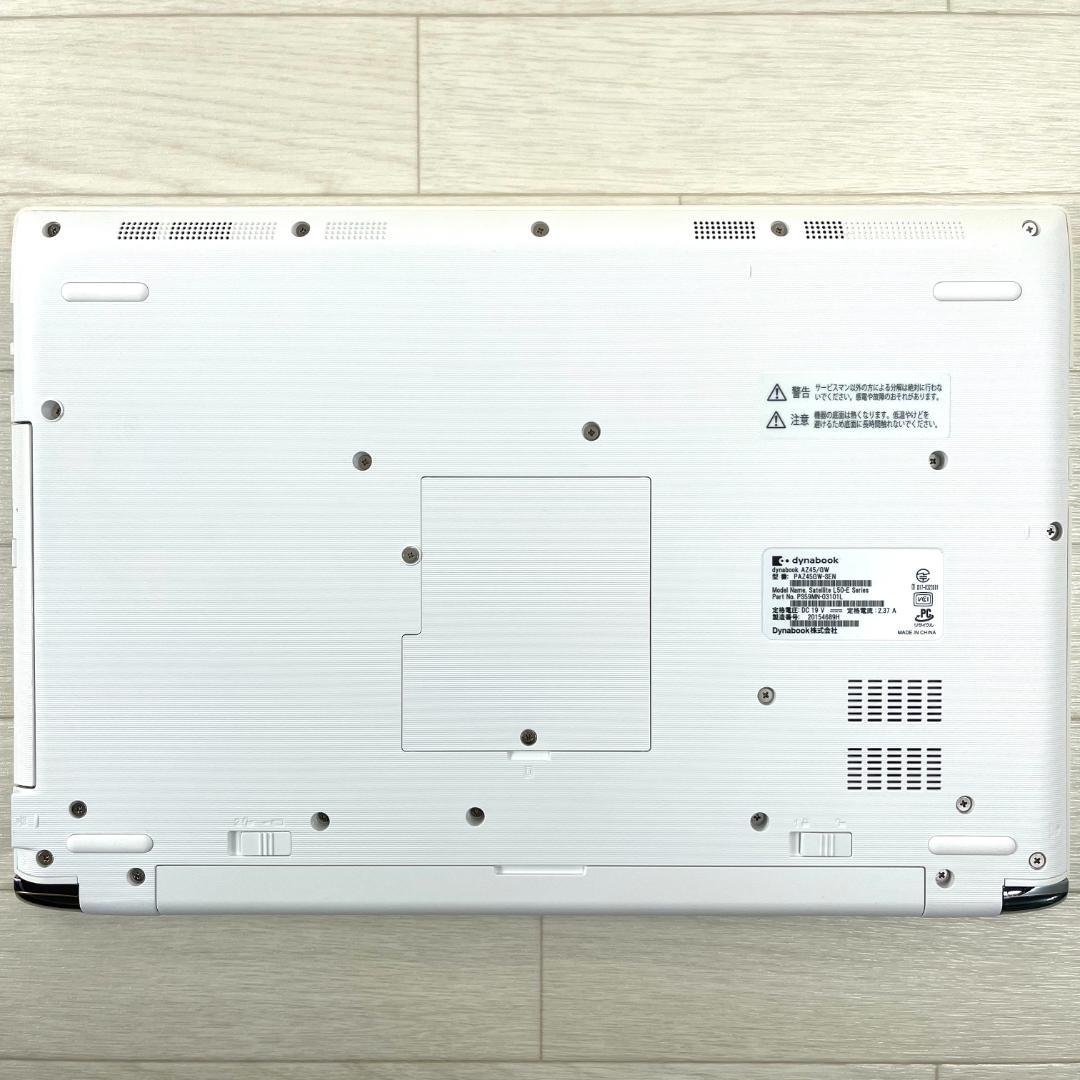 東芝 dynabook 8世代 i5 新品SSD メモリ16 ノートパソコン