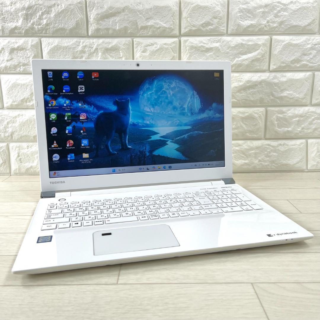 東芝 dynabook 8世代 i5 新品SSD メモリ16 ノートパソコン