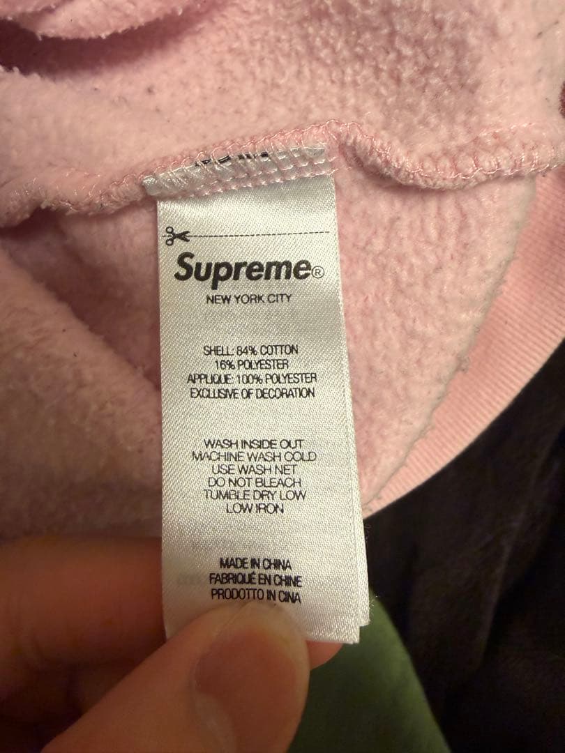 トップス Supreme Satin Applique parker pink