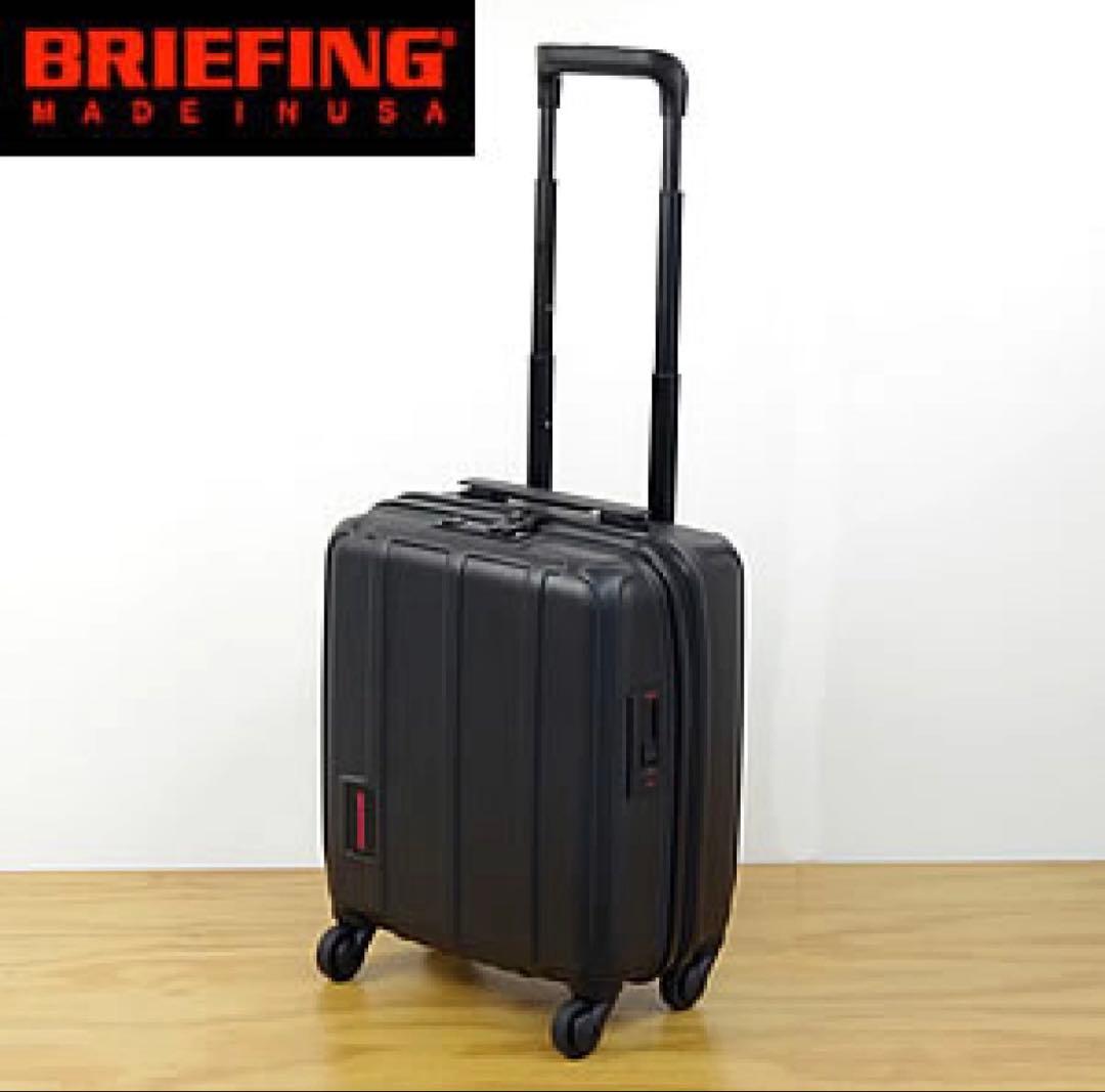 BRIEFING ブリーフィング　ブラック キャリーケース　スーツケース　22L