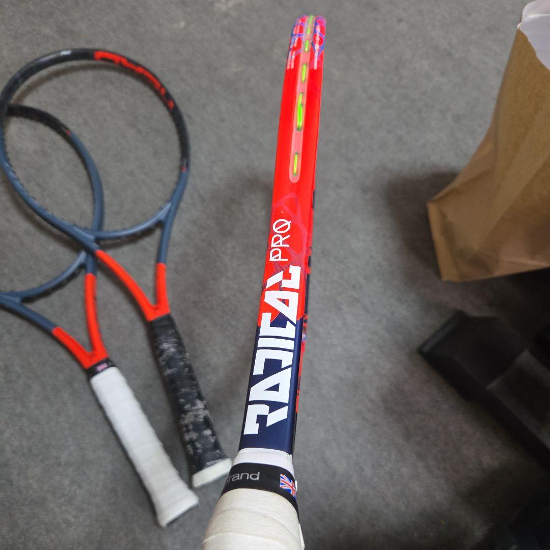 HEAD RADICAL PRO テニスラケット 3本セット