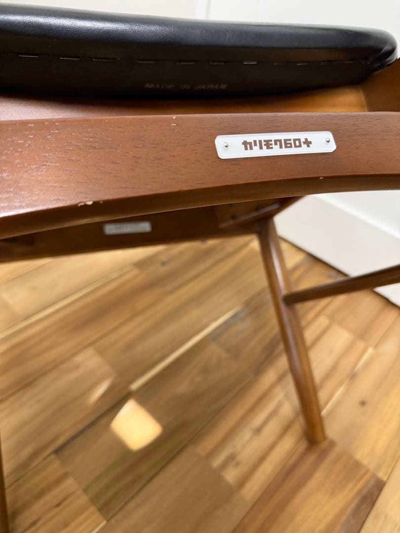 【カリモク60】Tチェア ダイニングチェア スタンダードブラック