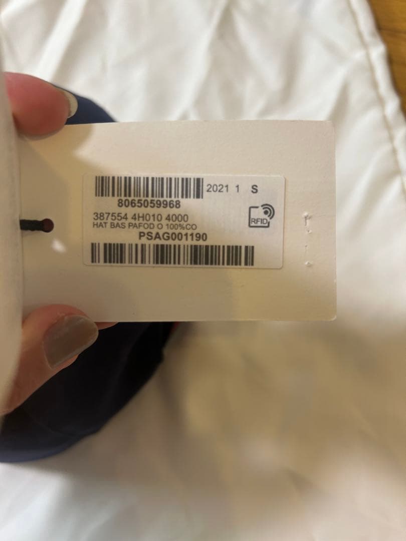 【ノックス】GUCCI キャップ　ネイビーS