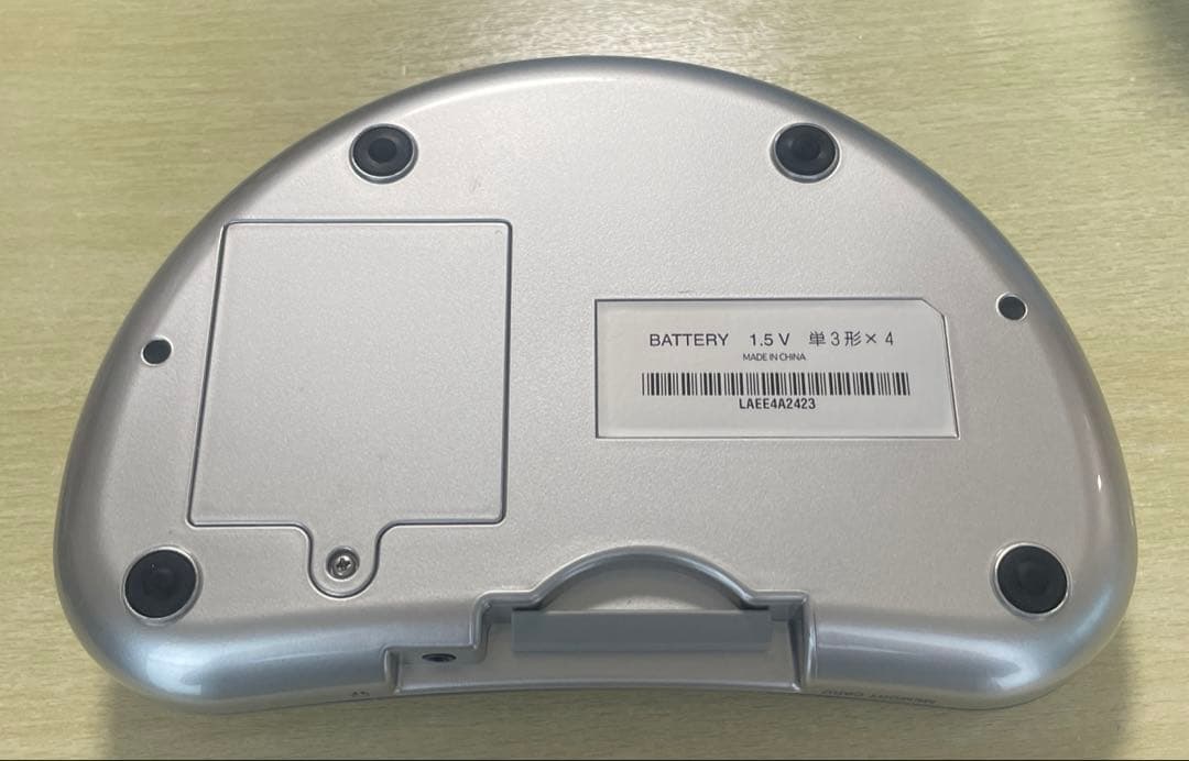 ペッピーキッズクラブ　モラモラ