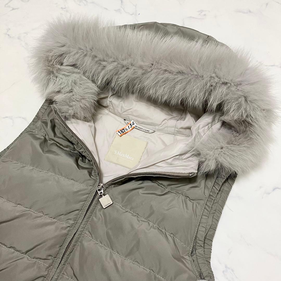 SMaxMara✨エスマックスマーラ　ダウンベスト　フォックスファー