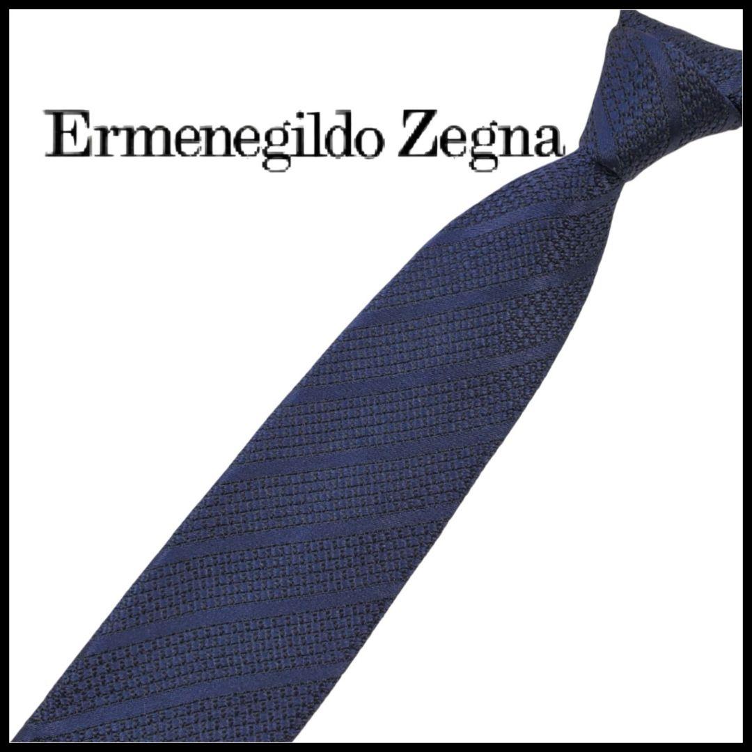 価格訂正済●lefty様 リクエスト 3点 まとめ商品