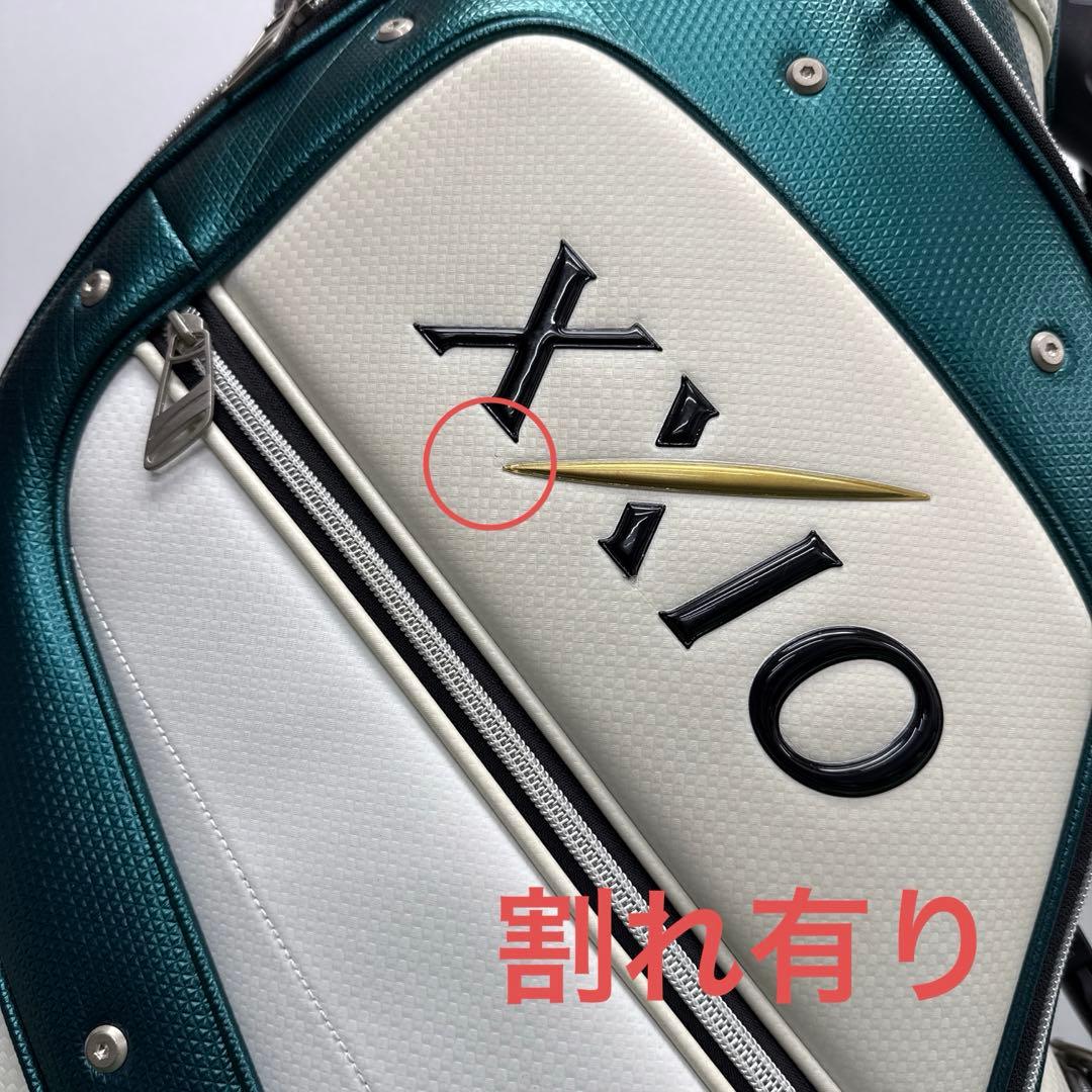 ゼクシオ XXIO ゴルフバック キャディバック　8インチ ホワイト　中古