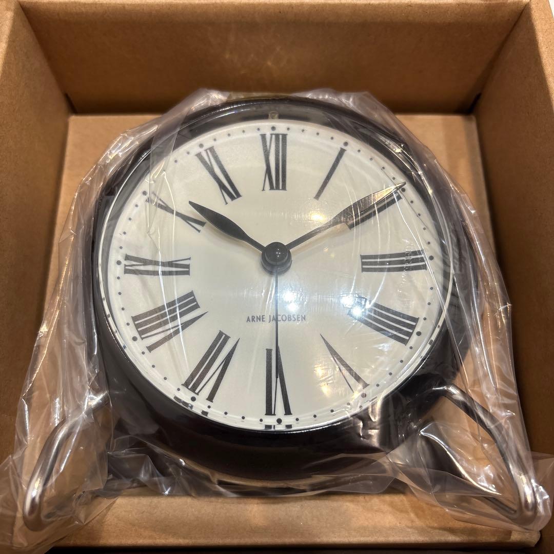 Arne Jacobsen アラーム付き置時計 11cm