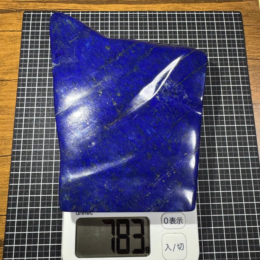 ☆ラピスラズリ☆5A☆引寄せ☆約783gアフガニスタン産☆天然無着色☆木製台座付