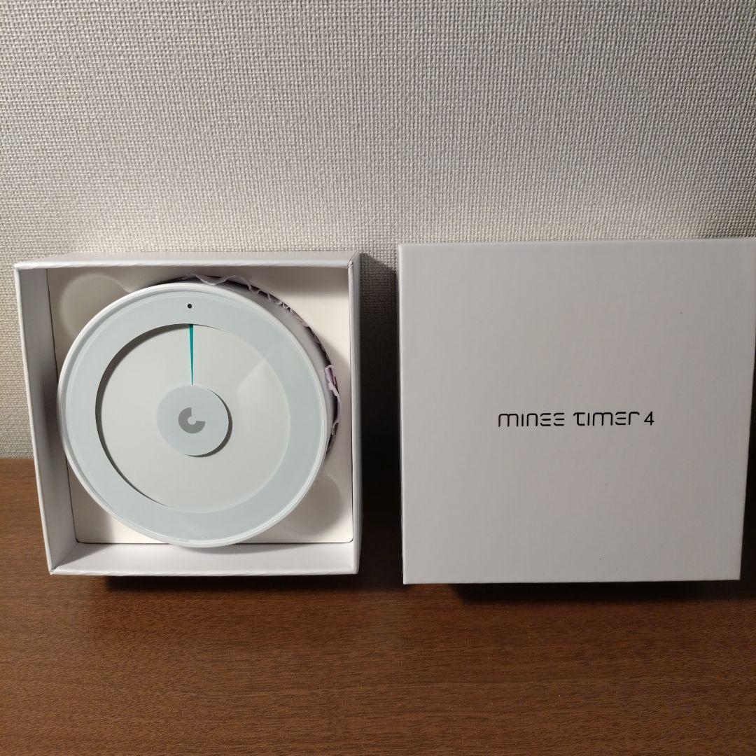 ポモドーロタイマー minee timer 4 Sea Green