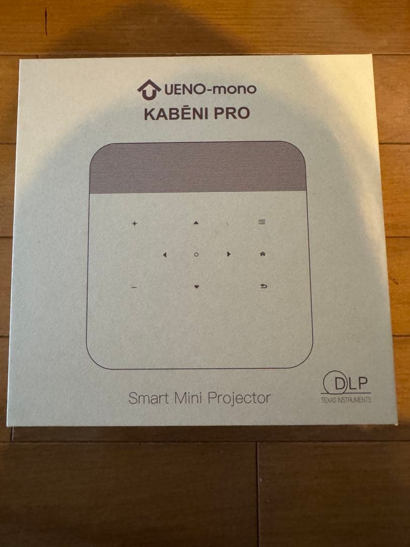 UENO-mono KABENI PRO スマートミニプロジェクター