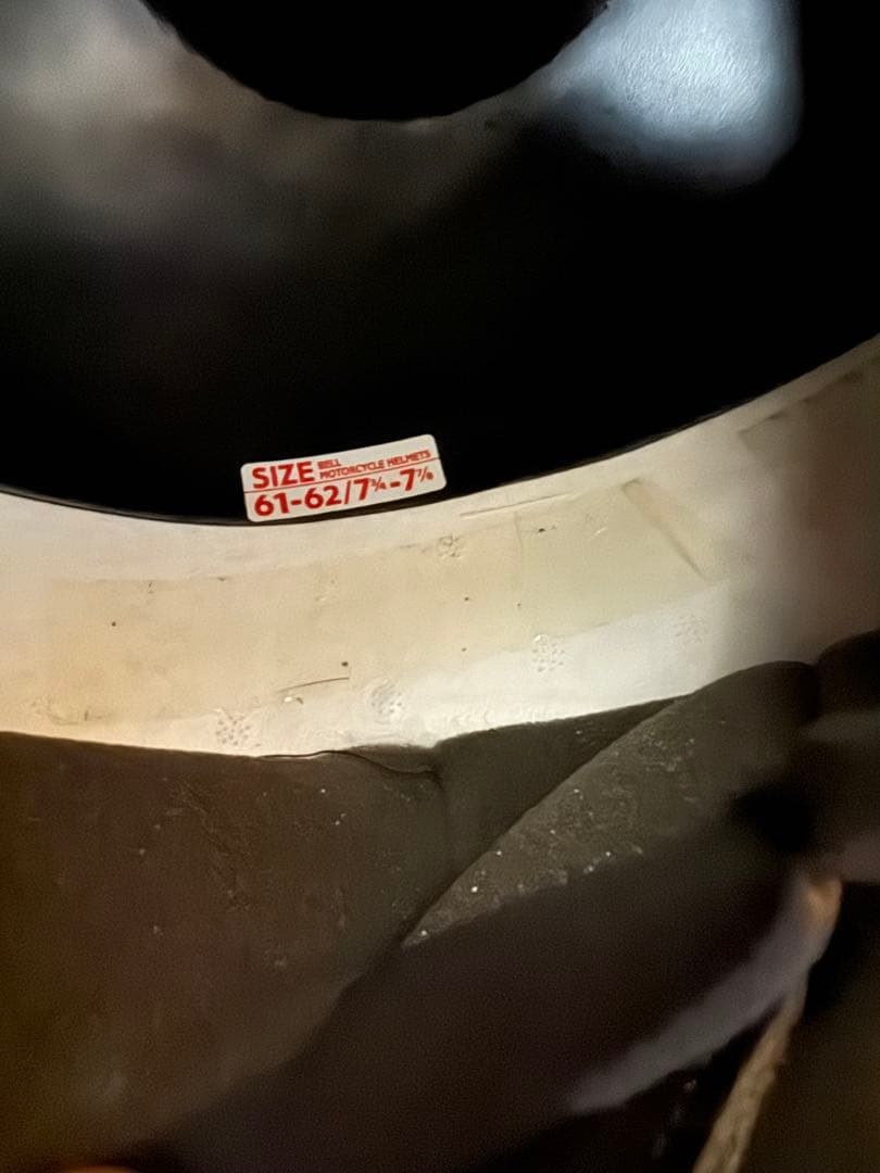 BELL スター2 XL フルフェイスヘルメット