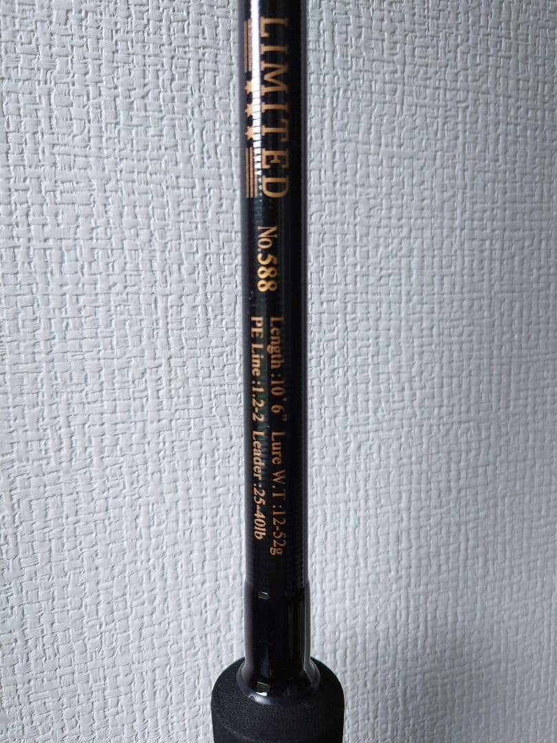 年内出品！JUMPRIZE オールウェイク106モンスターバトル ケース付き