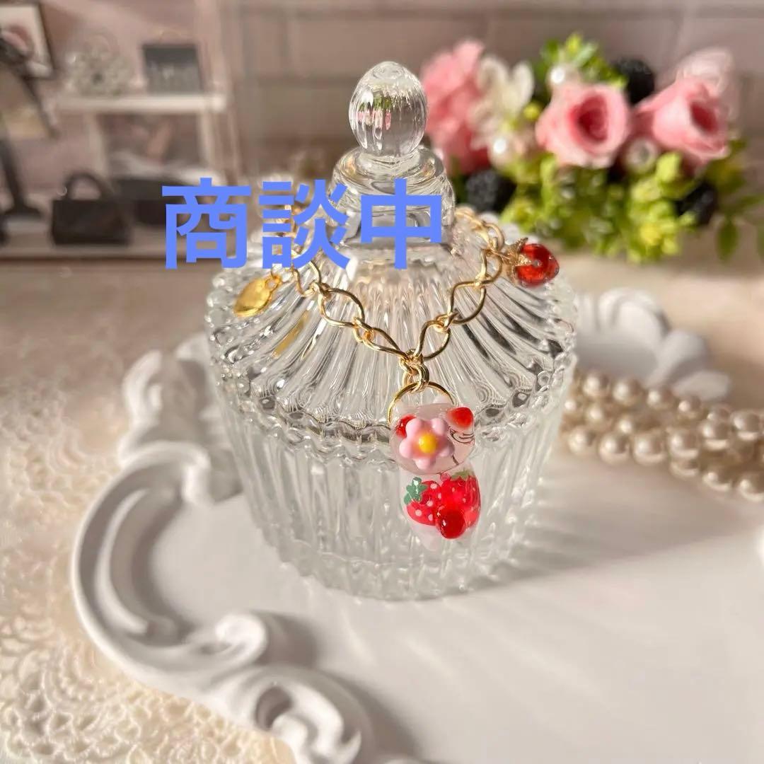 ฅ❤️ 猫　ねこ　レジン　チャーム　いちご　バックチャーム　ハンドメイド