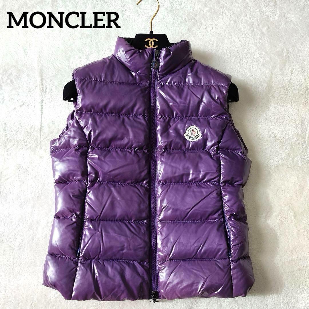 希少カラー✨Y2K モンクレール シャイニー ダウンベスト パープル ロゴ