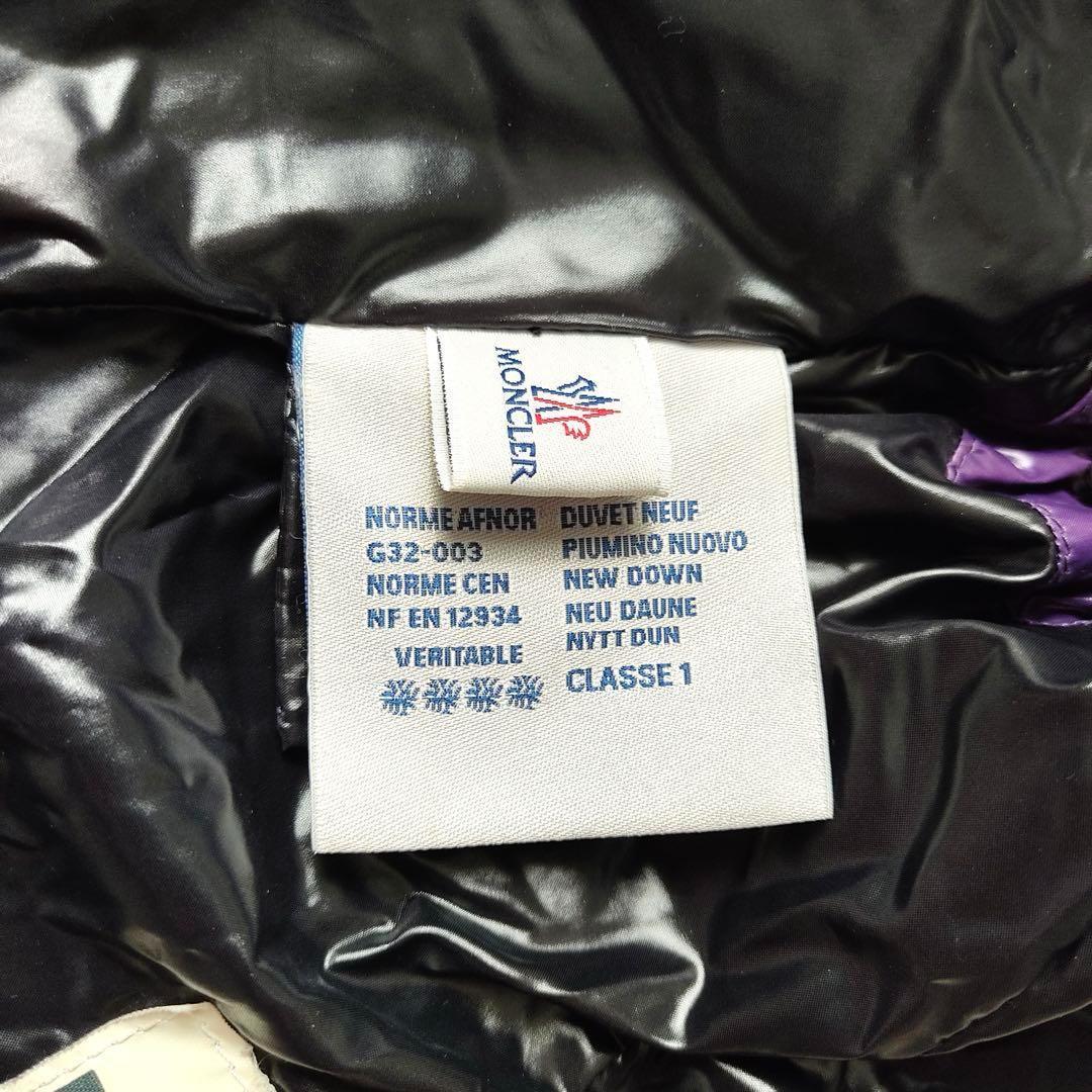 希少カラー✨Y2K モンクレール シャイニー ダウンベスト パープル ロゴ