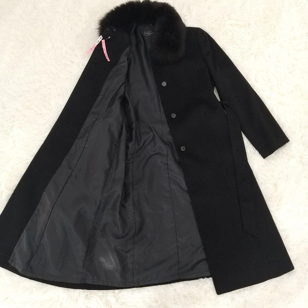 【新品級】ピュアカシミヤ100%ロングコート フォックスファー クリーニング済