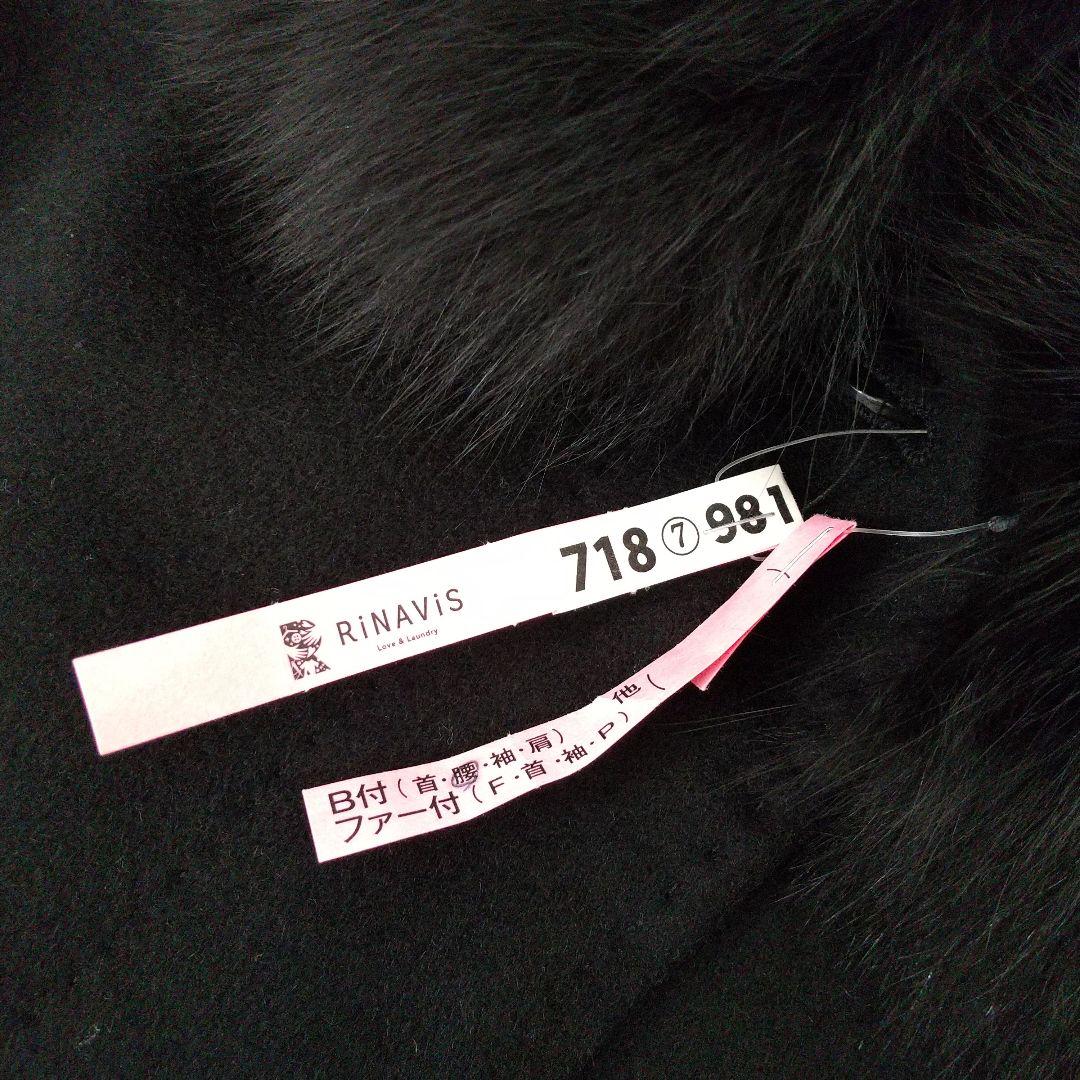 【新品級】ピュアカシミヤ100%ロングコート フォックスファー クリーニング済